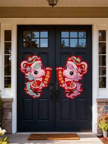 Chinese New Year Horse Themed Decorative Door/Wall Stickers, Festive Pattern, Suitable For Lunar New Year, Home Decor, Refrigerator, Windows, Walls, Doors