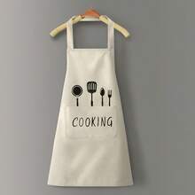 1 Durable Kitchen And Home Cooking Waterproof, Oil Resistant And Stain Proof Apron - Waterproof, Oil Resistant, With Pockets - Neutral Kitchen Suit, Providing Fashionable Protection For Cooking Enthusiasts