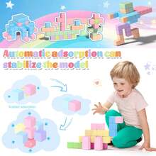 儿童磁力积木，磁力立方体感官礼物，STEM玩具，学前教育积木套装，完美的节日和生日礼物，颜色随机（适合3岁以上儿童） - 彩色 - 查看 7