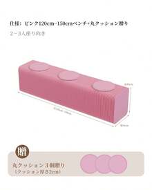 折りたたみ式クラフト紙シングルシートスツール：円形に折りたたむだけで即使用可、クッション付き－展示会、イベント、家庭用に最適 - ベビーブルー - チェックする 16