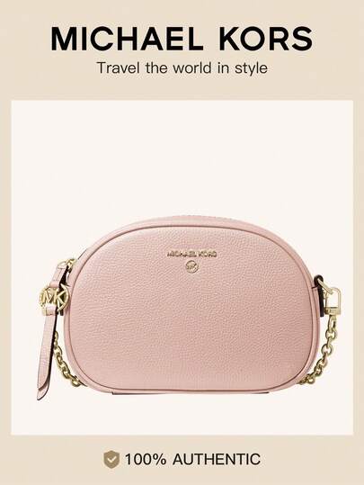 Michael Kors Jet Set Charm Small Monogram Camera Crossbody Bag Casual Shoulder Bag For Daily Parties