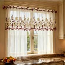 1 buah Tirai Pendek Motif Bunga Bordir, Gaya Romantis Prancis, Bahan Poliester, Tirai Jendela Kecil/Pembatas, Cocok untuk Ruang Tamu, Jendela Kamar Tidur, Lemari, dan Dekorasi Pintu - MultiWarna - View 9