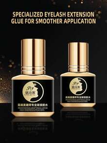 1pc/2pcs 12ml Quick Drying Eyelash Glue, Suitable For Individual Eyelash Extension, DIY Eyelash Extension, Odorless, Non-Irritating, Ideal For Beginner Eyelash Technicians