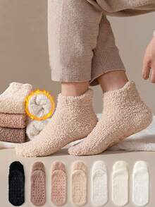 2/4 pares de calcetines de piso multicolor para hombres, calcetines cortos de otoño/invierno con forro térmico, calcetines gruesos y esponjosos para adultos, calcetines cálidos para el hogar y barco, antideslizantes para dormir, sencillos y versátiles, calcetines acogedores - Multicolor - Ver 3