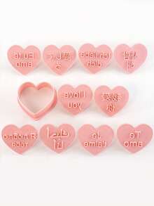 10pcs Heart Cookie Cutter Set - 3D Embossed DIY Biscuit Molds For Mother'S & Father'S Day, Valentine'S Day, Christmas, Halloween, Thanksgiving - Polypropylene Kitchen Baking Tools For Cakes, Fondant - Ideal Wedding Gift, Festive Cookie Making Kit|Decorative Cookie Cutter Set|Detailed Cookie Cutter Designs - Pink - View 11