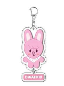 1PC SKZOO Cartoon Acrylic Keychain, 2025 New Cute Chibi Key Ring, KPOP Idol Fan Support Bag Charm Pendant, DIY Accessory For Clothing Backpack Phone Decoration, Collectible Merchandise, Birthday & Holiday Gift For STAY Fans - Multicolor - View 15