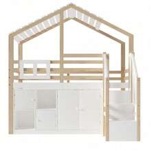 Kids Bed Frames, Headboards & Footboards - Default - View 11