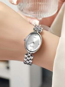 1pc/Set No Gift Box Simple Women's Square Quartz Watch, Steel Strap, Suitable For Daily Wear, Birthday, Anniversary, Halloween, Promotion And Other Holidays