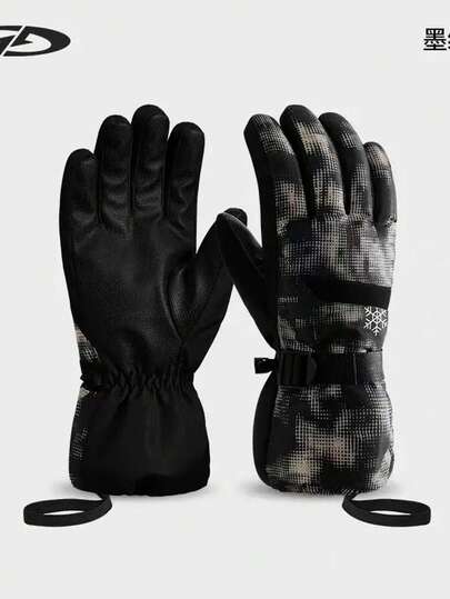 New Waterproof Warm Ski Gloves, Outdoor Winter Gloves With Touchscreen, Windproof, Anti-Slip, Skiing Gloves With Lighting Mode