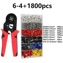 手动压接工具，适用于套圈端子 HSC8 6-4A/6-6A/16-6 套圈压接钳，电气连接器套件，线径 0.25-10mm² 23-7AWG