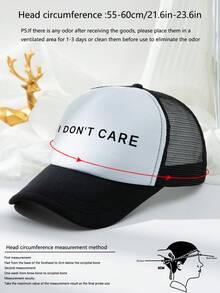 1pc Unisex Outdoor Casual Fashion Breathable Adjustable Size Sun-Shading Trending Slogan Printed Sponge Mesh Baseball Cap, Trucker Hat, Dad Hat, Suitable For Daily Matching, Versatile - A - View 4