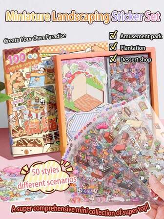 一盒100张贴纸，50种不同的微缩景观场景贴纸，减压贴纸，3D立体堆叠房屋游戏，DIY手工贴纸材料，有趣的微缩景观贴纸礼品