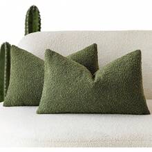 Sofabezug - Wald - Übersicht 8