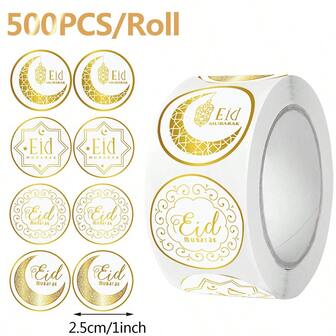 500pcs Ramadan Stickers, Gold Star & Moon Pattern, Eid Mubarak Decorative Stickers, Ramadan Symbols, Islamic Ramadan Labels, Suitable For Eid Gift Boxes, Bags, Party Supplies