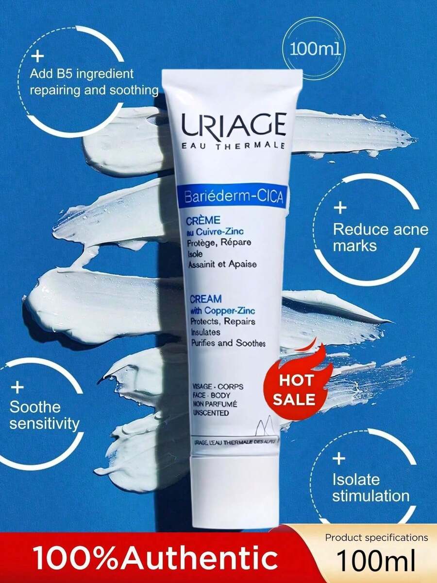 Uriage Kem phục hồi làm dịu đa tác dụng Yiquan - Kem băng bó B5, Kem dưỡng ẩm và nuôi dưỡng da mặt, Kem dưỡng phục hồi và làm dịu mẩn đỏ - Kem phục hồi dịu nhẹ 100ml - Xem 1