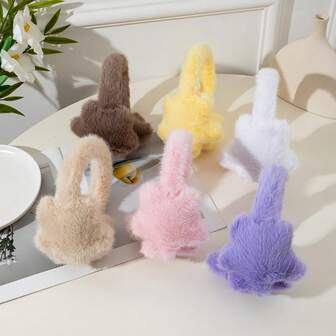 1pc Solid Color Star Plush Earmuffs, Autumn/Winter Ear Warmers, Fashionable & Versatile Earmuffs, Ideal Holiday Gift, Multi-Purpose Warm Ear Covers