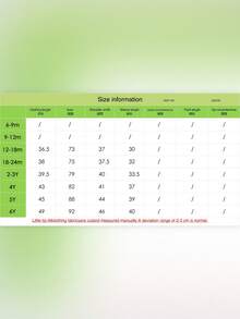 1pc Boys/Toddlers/Infants Khaki Solid Color Sweater, Children Casual Comfortable Knitted Pullover Long Sleeve, Suitable For Autumn/Winter