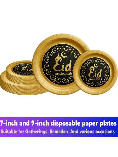 7/9 Inch Disposable Paper Party Plates - 6-48 Servings, Suitable For Ramadan, Eid, Birthday, Picnic, Camping Decor. 96/12 Sets, Ramadan, Eid, Ramadan Blessings, Ramadan Gathering, Eid Celebration, Ramadan Disposable Tableware, Eid Party Plates