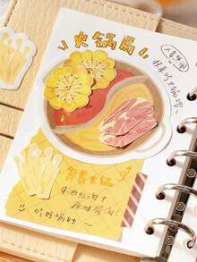 80pcs Assorted Fireworks Life Illustration Sticky Notes, Energetic Kitchen Series, Suitable For Gifts, Office, Home, Marking, Labels, Classrooms, Entertainment Toys, Student Journals, Creative Vintage Decor Stickers