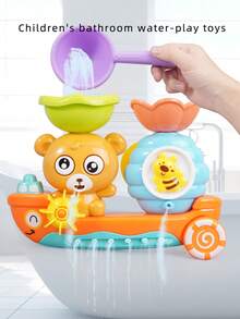 Baby Bath Toy Shower Spinning Toy, Infant Bathtub Water Spray Toy, Toddler Bath Time Spinning Shower Toy, Parent-Child Interactive Fun Toy, Children's Gift, Birthday Gift - Bear Bathroom Boat (with 1 Spoon) - View 7