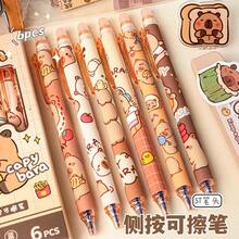 精致可爱的卡通可擦凝胶笔，随机图案。适用于办公、学习和书写。礼盒装，包含多支笔，可作为学生文具、小奖品。书写流畅速干，是日常书法练习的理想之选。可擦凝胶笔适合亲子教育，男女学生均可使用。 - 彩色 - 查看 6