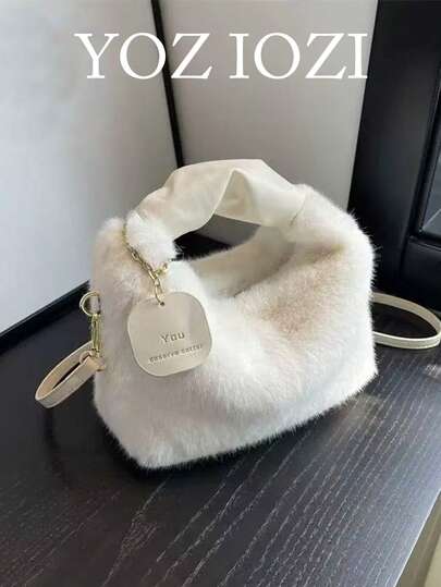 韩版可爱毛绒褶皱小手提包，独特设计托特包，时尚百搭，通勤外出皆宜