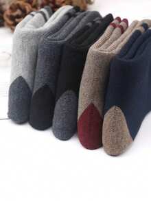 5 Pairs Men's Mid-Calf Socks, Khaki, Light Grey, Dark Grey, Navy, Black, Warm And Windproof, Suitable For Autumn/Winter, Home, Outing, Cycling, Sports For Young Adults (18-40 Years Old) - Multicolor - View 10