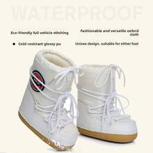 Autumn And Winter Women's Snow Boots Space Boots  Ski Boots SNOW BOOTS - White Round Logo - View 2