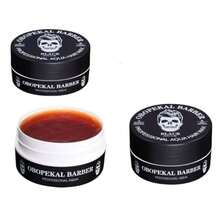 OBOPEKAL Cera Gel Aqua Hair Wax 200ml De Cabello - Negro - Ver 2