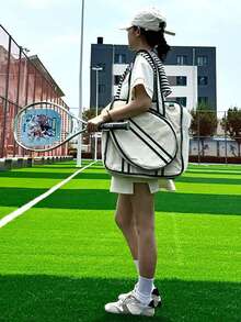 Korean Style Canvas Tennis Bag, Portable Large Capacity Handbag Shoulder Bag, Outdoor Sports Tennis Racket & Badminton Racket Storage Bag - Multicolor - View 4