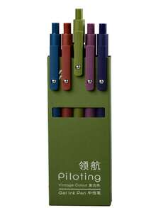 Retro High-Appearation-Grade Black Pen Student Creative Practice Pen, Morandi Colored Student Stationery Neutral Quick-Drying Carbon Pen, Office Signature Pen 1 /5 Pieces