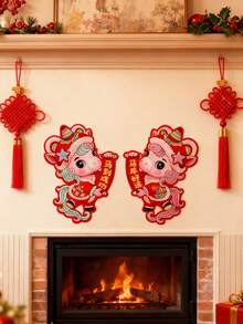 1 Pair Chinese New Year Horse Year Decorative Door Stickers, Horse Year Paper Wall Stickers, Festive Pattern, Suitable For Chinese Lunar New Year, Home Decor, Refrigerator, Windows, Walls, Doors