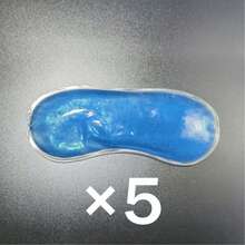 قناع نوم مبرد بحشوة الثلج، راحة تبريد حريرية، يخفف التعب، مناسب للنوم القيلولة، السفر، المكتب