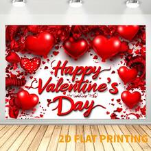 1 pieza Tela de fondo cálida y romántica para el Día de San Valentín, diseñada con globos con forma de corazón rojo, cintas con forma de corazón rojo, adecuada para decoración festiva - Decoración del Día de San Valentín, patio, jardín, decoración de la sala de estar, accesorios de fotografía, decoración de aniversario - Multicolor - Ver 1