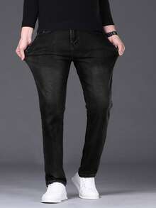 男士商务休闲直筒牛仔裤，弹力牛仔裤，适合日常穿着，时尚百搭