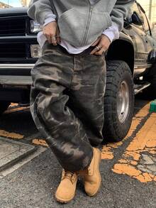 Men's Retro Street Camo Wide Leg Jeans - Khaki - View 5