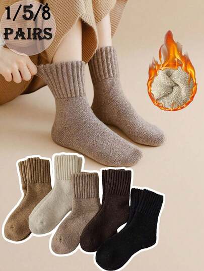 1/3/5/8 双装（随机发货）【实用保暖】通用多色毛绒质感保暖运动袜，适合秋冬季运动