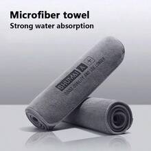 1/5pcs Super Soft Microfiber Plush Car Cleaning Towels, Specialized Car Wiping Cloths, Pet Towels, Thick, Lint-Free, Effective Drying And Cleaning, 400gsm, Yellow-Gray, Super Absorbent, Non-Scratch, Washable Kitchen Rags