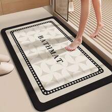 1pc Vintage Rhythm (Eternal Classic) Doormat, Indoor Entrance Carpet, Welcome Mat, Bedroom Floor Mat, Suitable For Hallway, Kitchen, Laundry Area