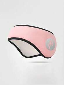 1 件睡眠防噪音耳罩，可调节钩环眼罩，多功能眼罩和耳罩，耳塞，隔音，无压力耳朵，可调节运动头带，寒冷天气防护，适合睡眠、午睡、夜间全年使用。适用于卧室、旅行、办公室、学校、户外活动