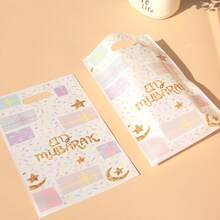 50pcs Star & Moon Pattern OPP Plastic Bags, Cartoon Flat Bottom Packaging Bags For Eid, Holiday Party, Gifts - Multicolor - View 1