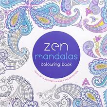 GDTME Libro para colorear de mandalas de 24 páginas, adecuado para adultos, adolescentes y estudiantes, pintura DIY para estudiantes - Papel talla grande grueso mejorado, 7.9x7.9 pulgadas, cubierta con diseño único | Regalo ideal de relajación para Pascua, Navidad, San Valentín y cumpleaños, artículos de papelería, suministros de oficina y suministros de estudio para volver a la escuela - Multicolor - Ver 16