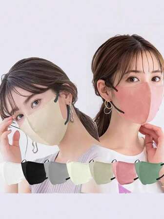 Disposable Multi-Color Optional Mask Set Of 50 Pieces -3 Layers Of Soft And Breathable Protection, With Black Ear Tips, Suitable For Both Men And Women, Individually Packaged Sanitary Ear Mask, Stylish And Avant-Garde Design, Suitable For Daily Use, Office, Travel And School, Bulk Purchase Is The Ideal Choice For Home Protection.