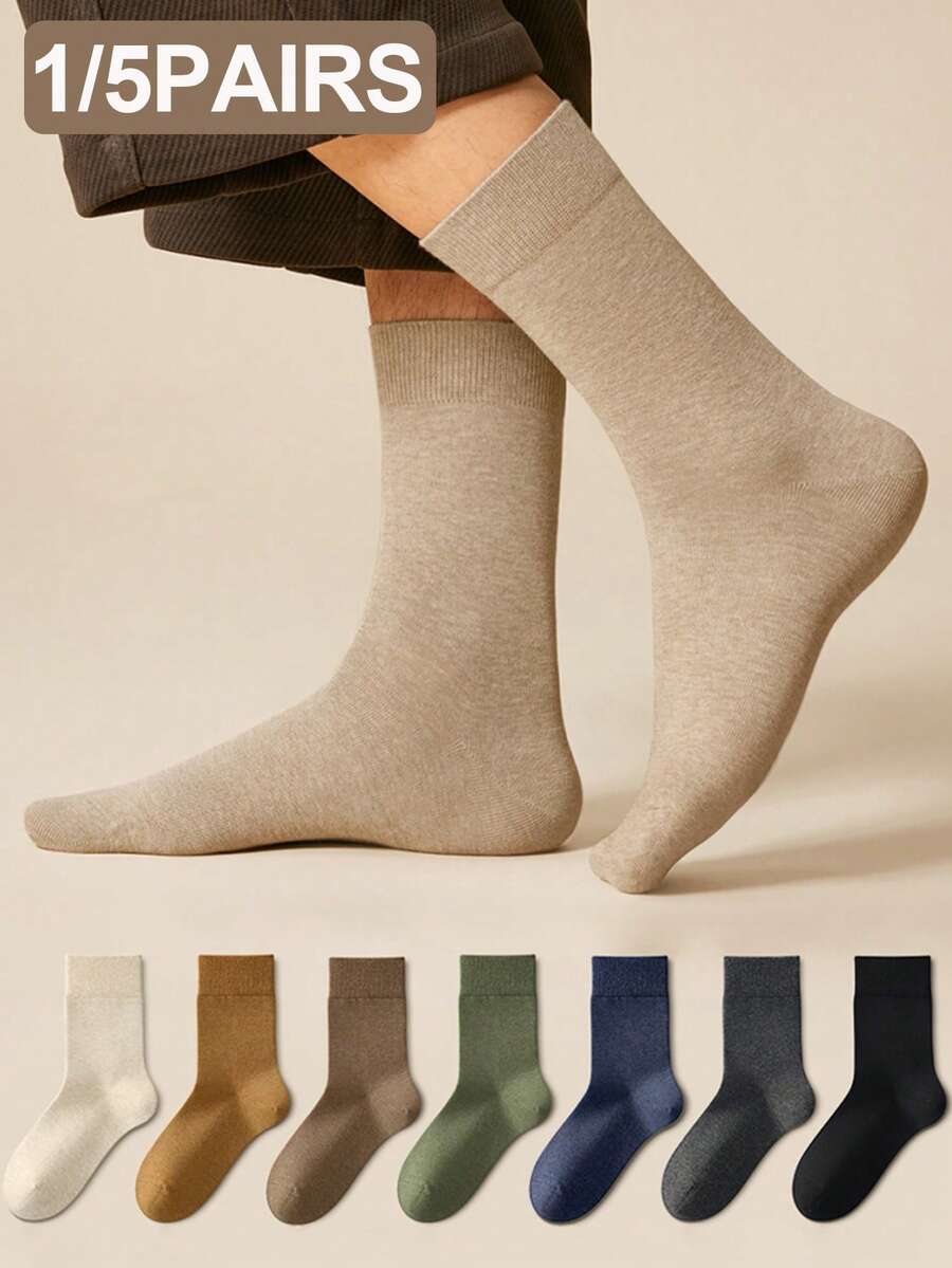 1/5 双随机男士纯色保暖舒适休闲商务中筒袜