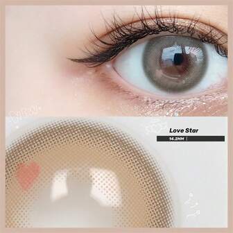 Morningcon Zephyr Augen Große Schönheit Pupille Kosmische Kontaktlinse Kleiner Durchmesser Kurzsichtigkeit Farbige Natürliche Kontaktlinsen 2 Stücke Sommergeschenk für Mädchen Augen Make-up Jährlich