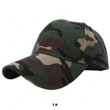 Men Baseball Cap - Camouflage - View 3