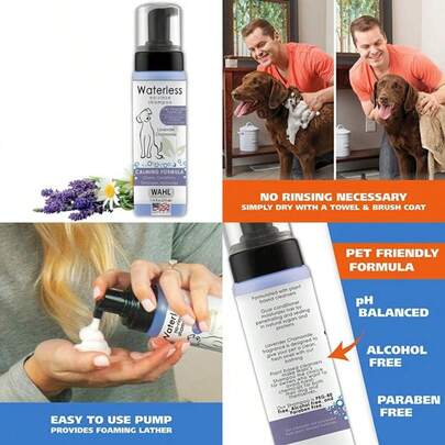 Wahl 100% Natural Pet No-Rinse Waterless Shampoo, Coconut Lime Verbena #820015(Lavender Chamomile)