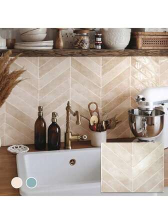 Self-Adhesive 3D Textured Wall Tiles For Bathroom & Kitchen - 5/10/30 Sheets (Size: 11.4" * 9"), Waterproof, Oil-Proof & Splash-Proof. Suitable For Wall Decoration In Kitchens, Bathrooms, Washrooms And Other Indoor Spaces.