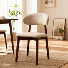 Set Of 4 Mid-Century Modern Cotton-Linen Dining Chairs, Ergonomic Upholstered Chairs With Solid Wood Legs &  300lbs Capacity For Kitchen & Dining Room Light Camel - Lạc đà nhẹ - Xem 4