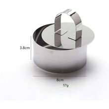 4 Pcs 8cm Mini Baking Ring Set Non Stick Cake Circle Ring Metal Mousse Cake Ring Round Pastry Cooking Ring Stainless Steel Cake Mold With Pusher For Crumpets Eggs,31676124 - Nhiều màu - Xem 6